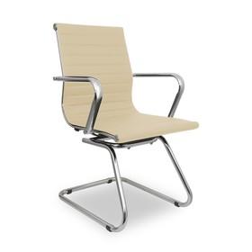 image for offer named Кресло "College" H-916L-3/Beige