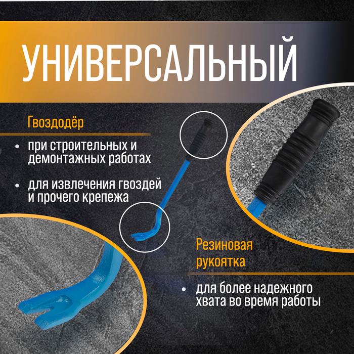 offer image