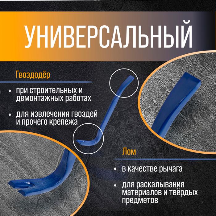 offer image