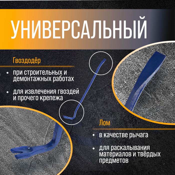 offer image