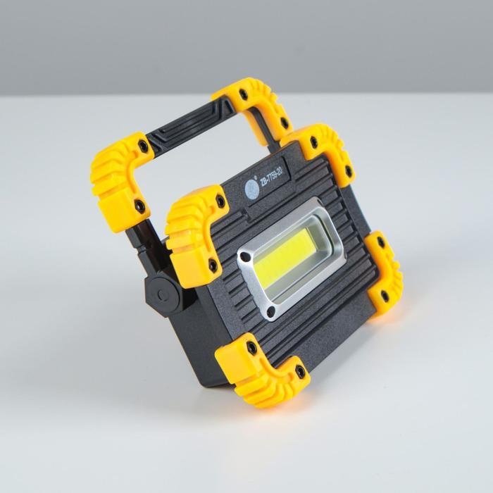 offer image