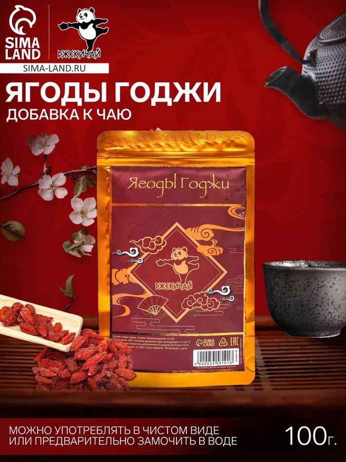 offer image