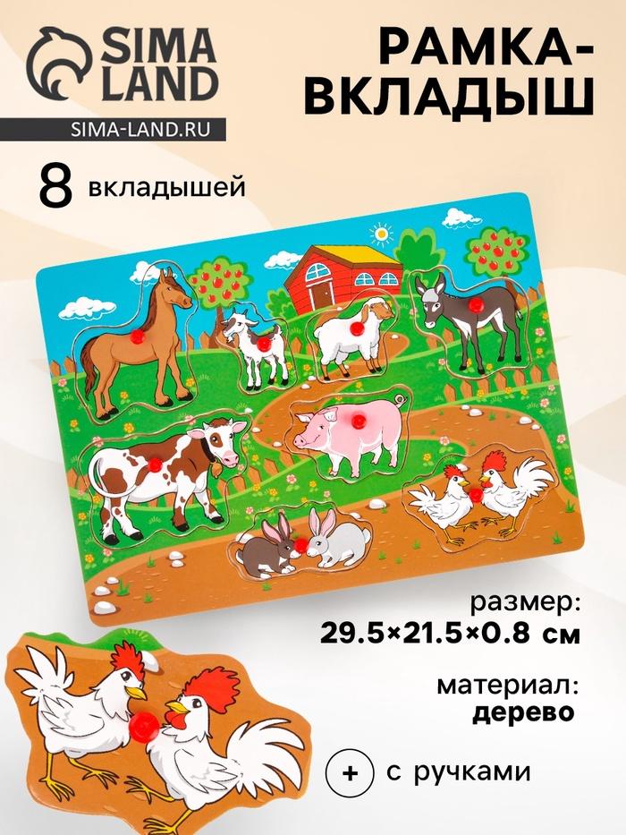 offer image