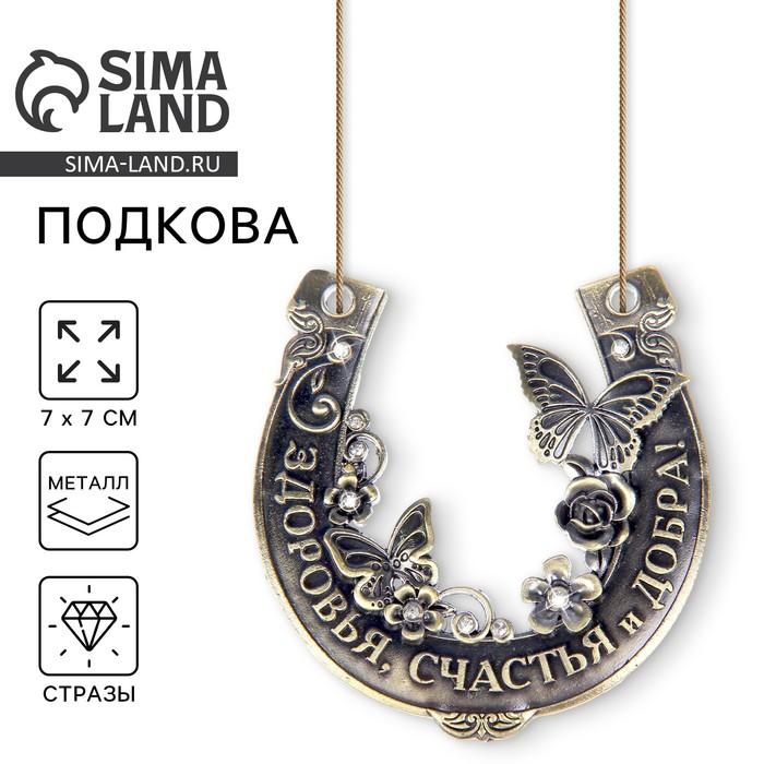 offer image