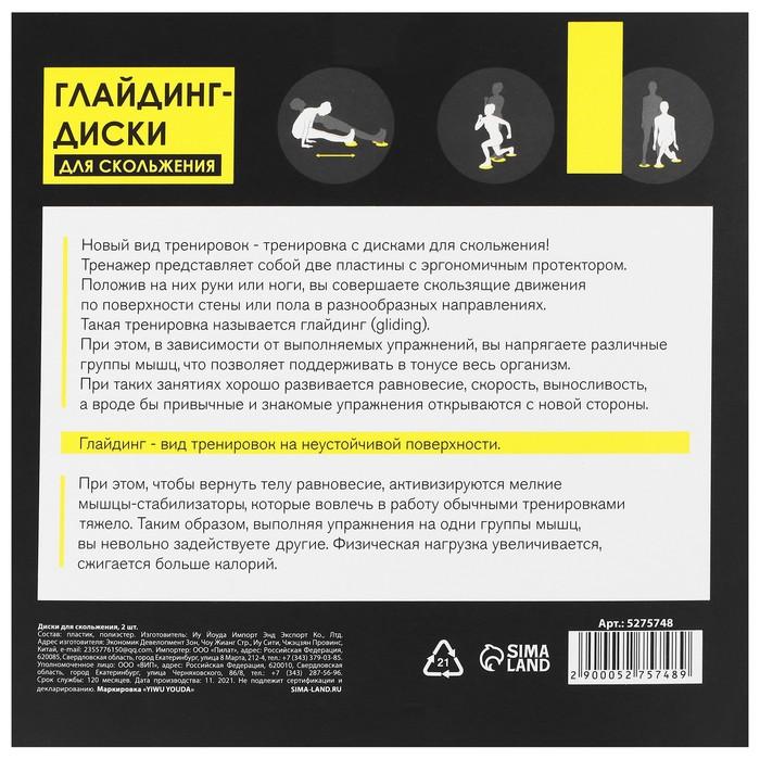 offer image