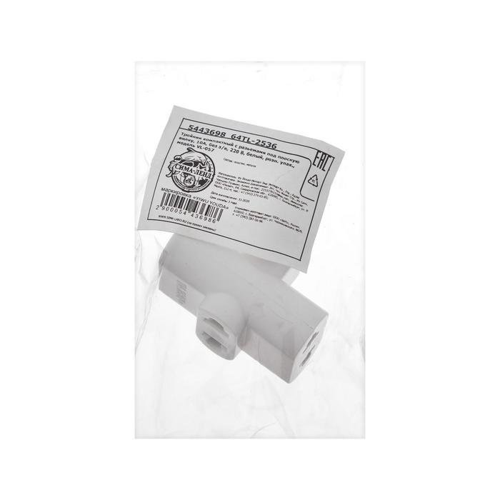 offer image