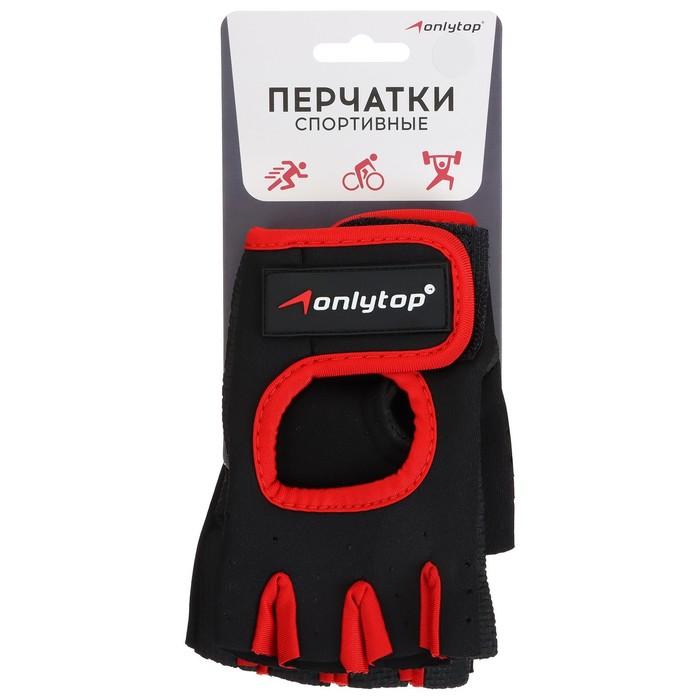 offer image