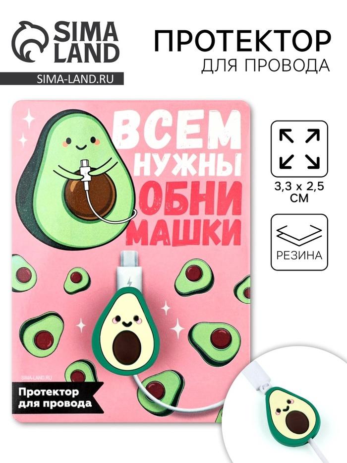 offer image