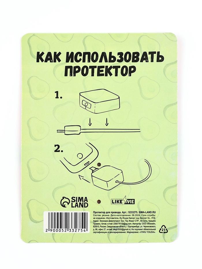 offer image