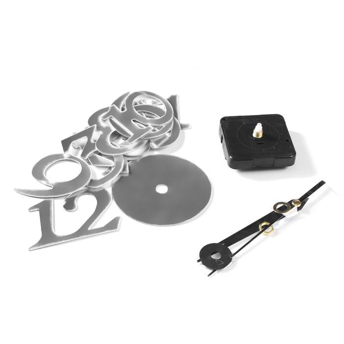 offer image