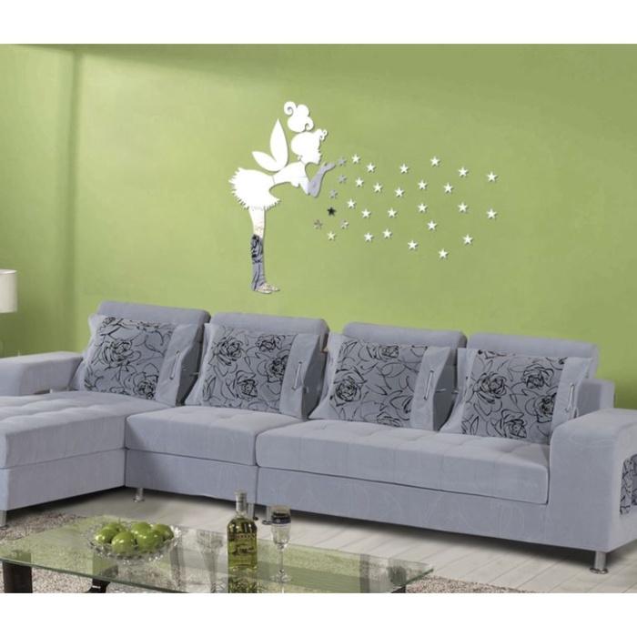 offer image