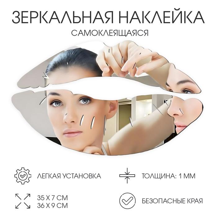 offer image