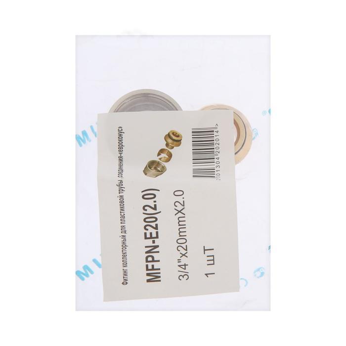 offer image