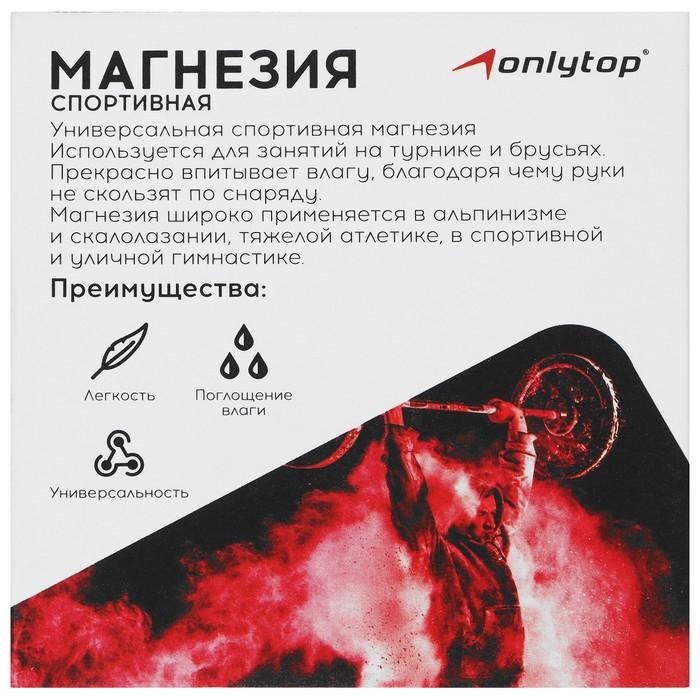 offer image