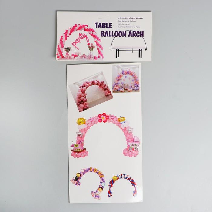 offer image