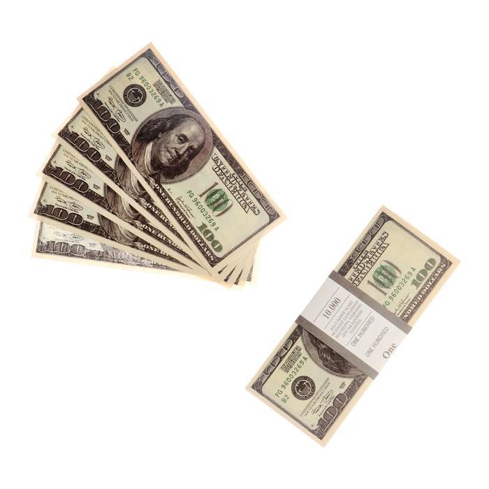 offer image