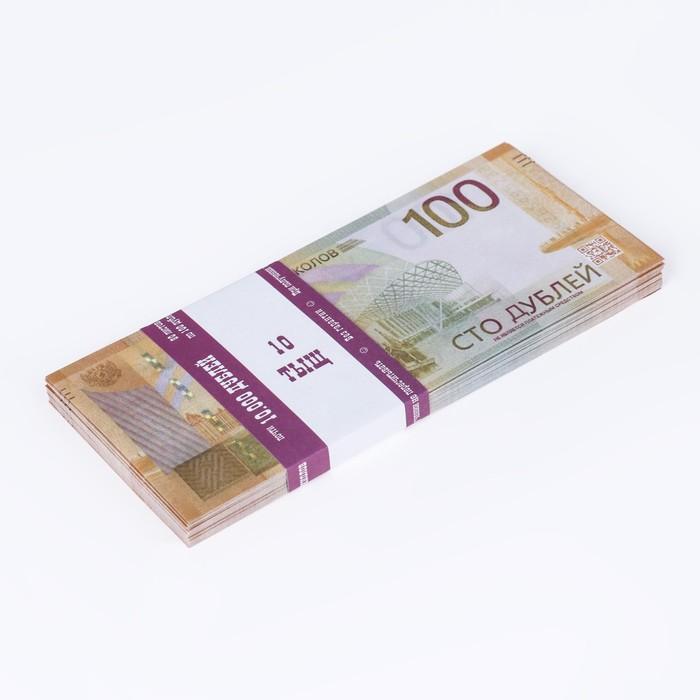 offer image
