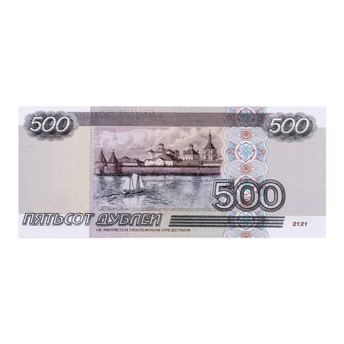 offer image