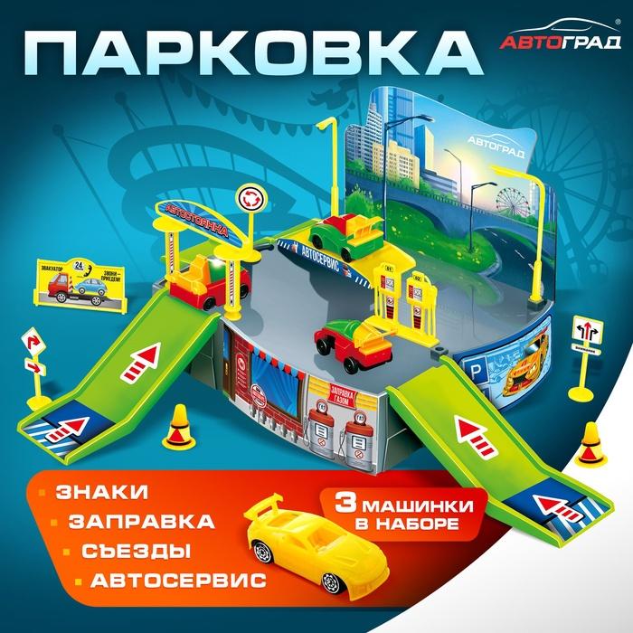 offer image