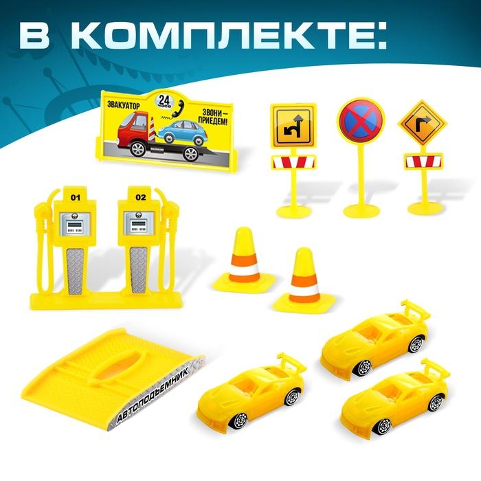 offer image