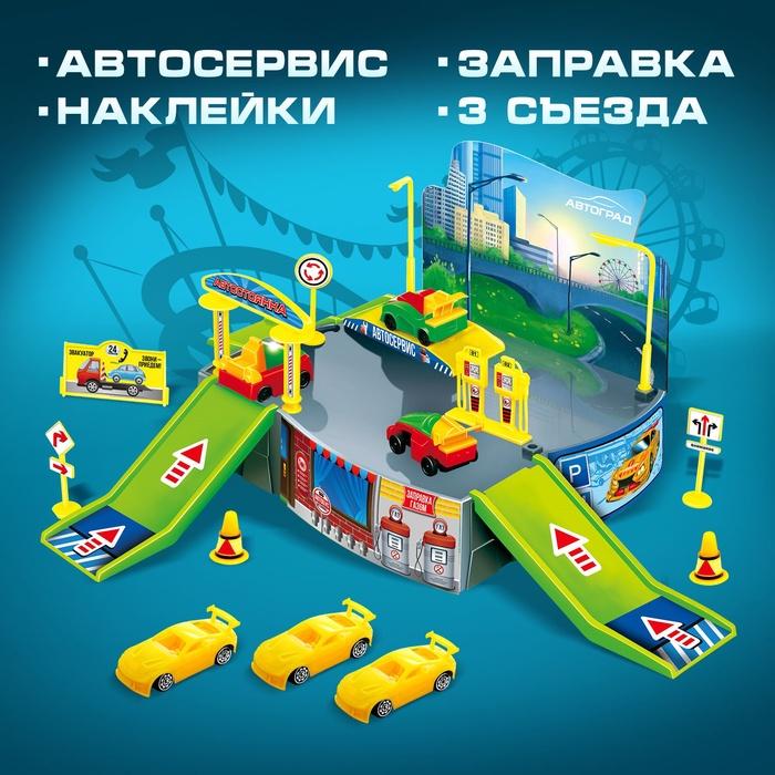 offer image
