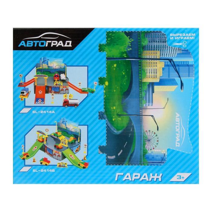 offer image