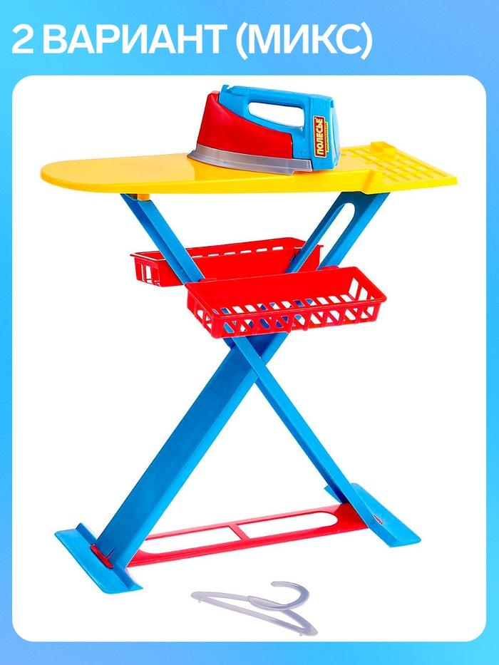 offer image