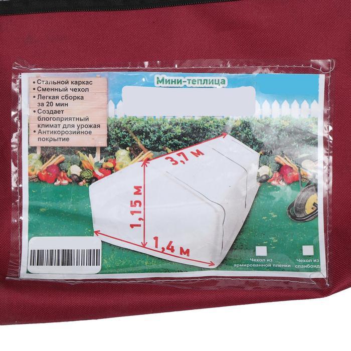 offer image