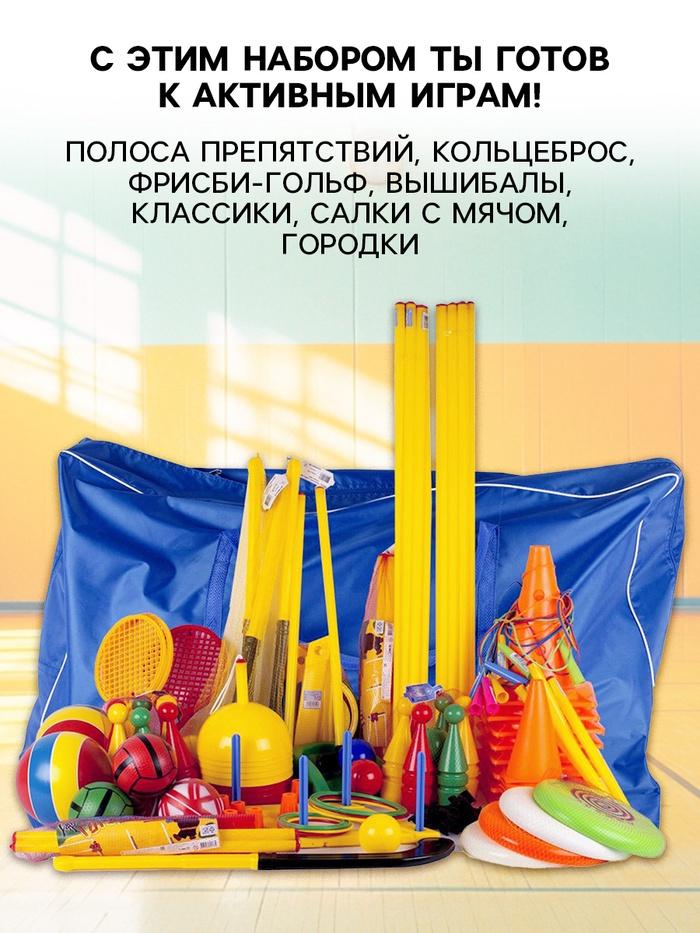 offer image