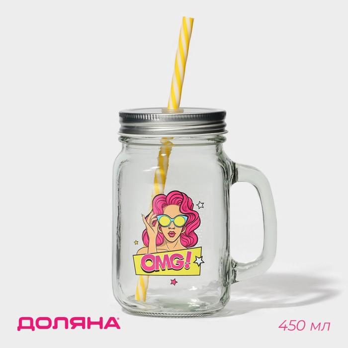 offer image