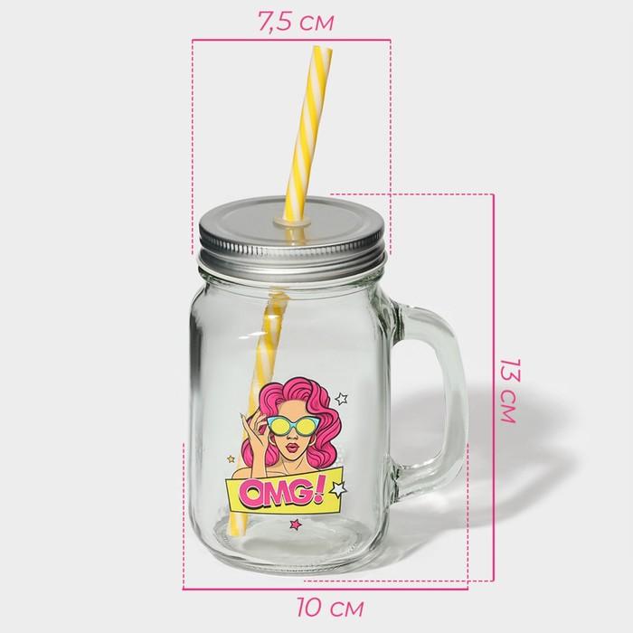 offer image