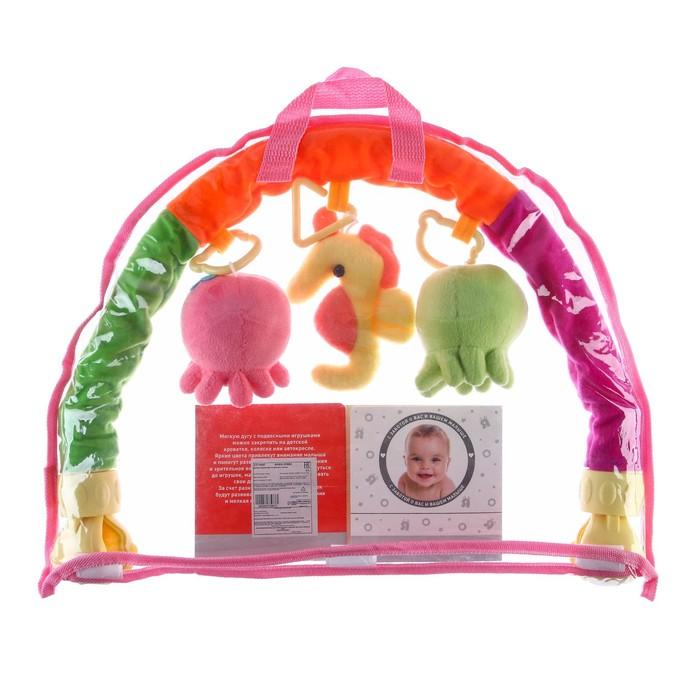 offer image