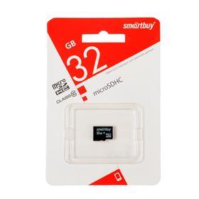 image for offer named Карта памяти Smartbuy microSD, 32 Гб, SDHC, класс 10
