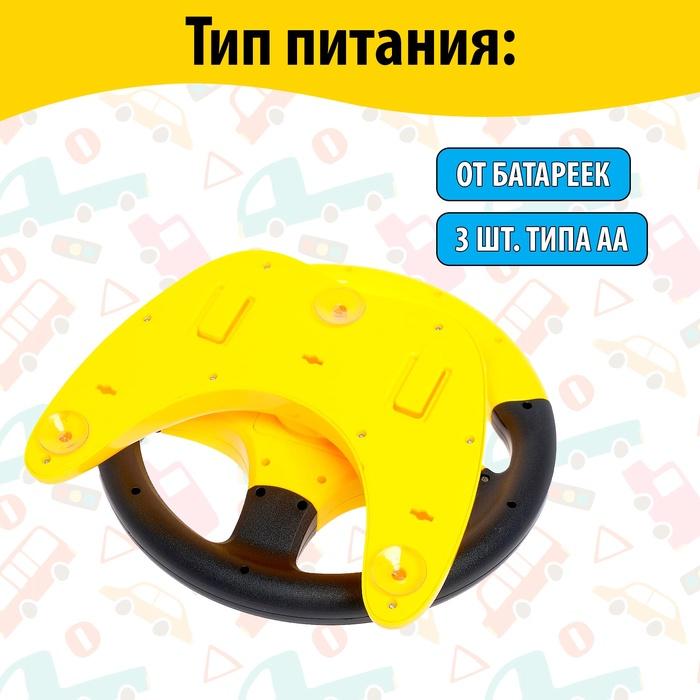 offer image