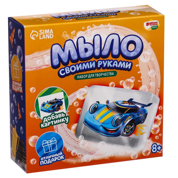 offer image