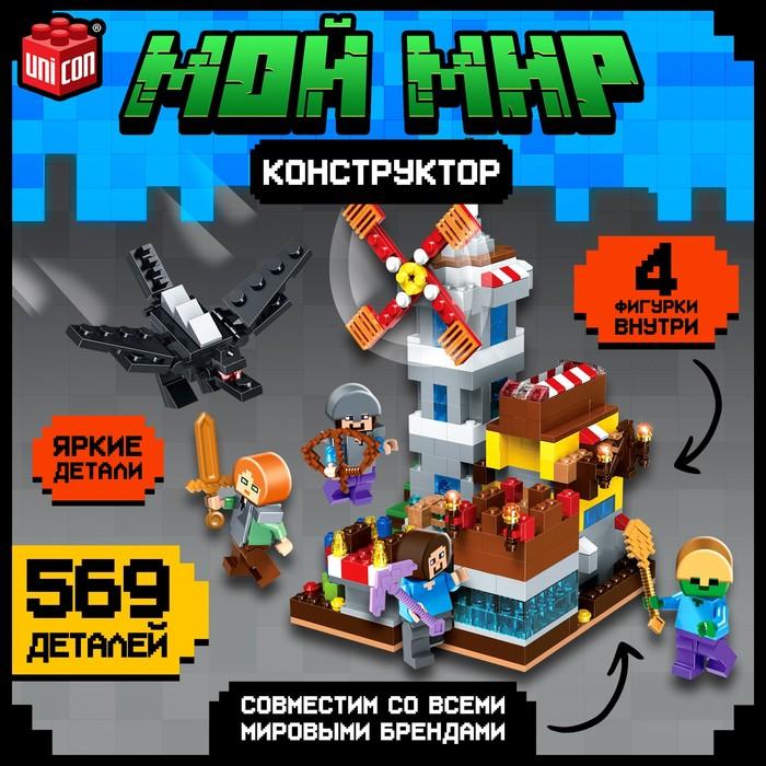 offer image