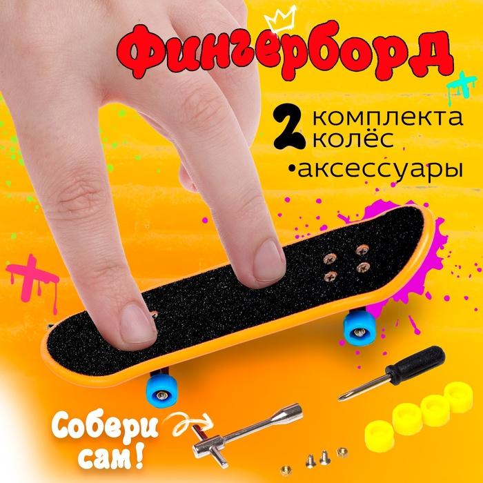 offer image