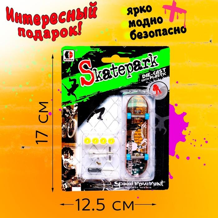 offer image