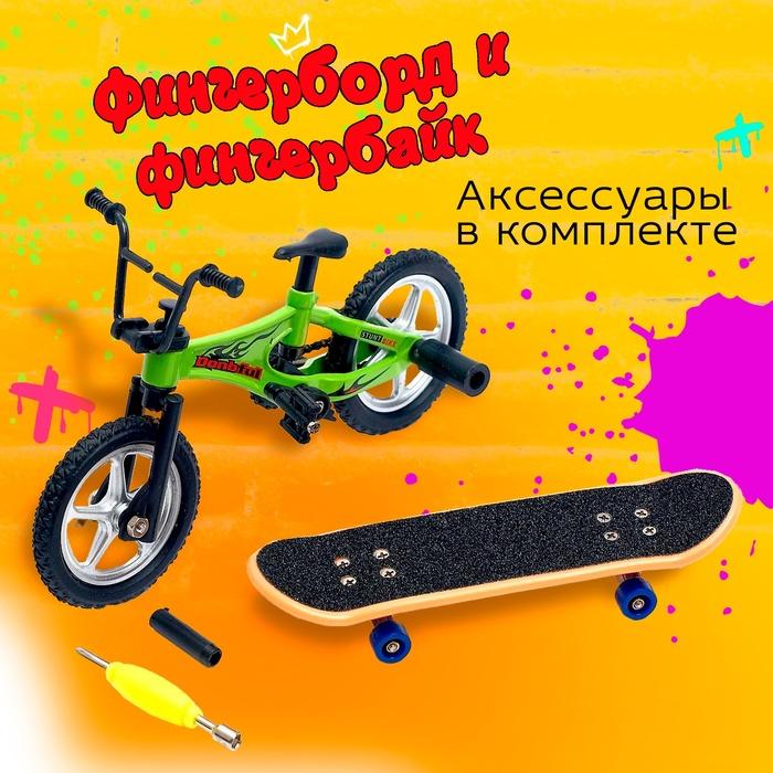 offer image