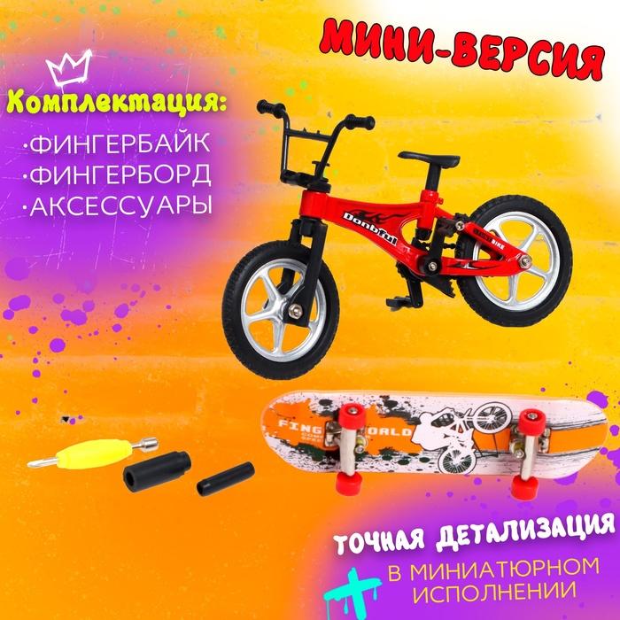 offer image