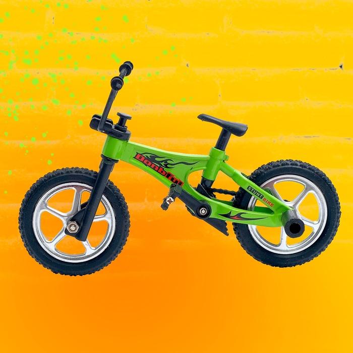 offer image