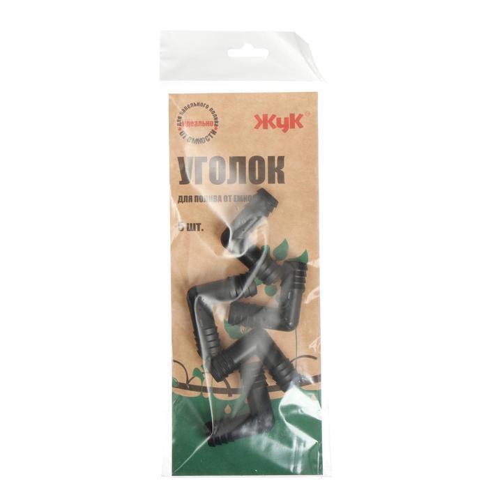 offer image