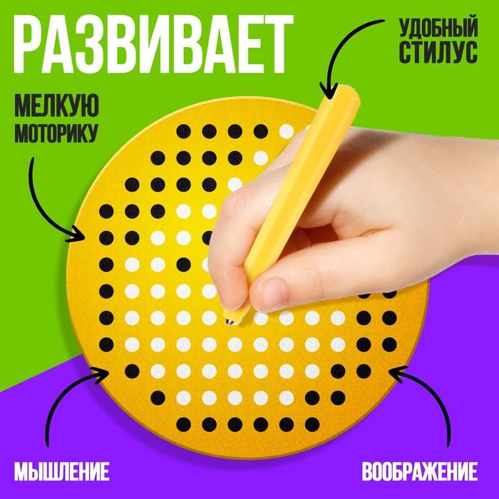 offer image