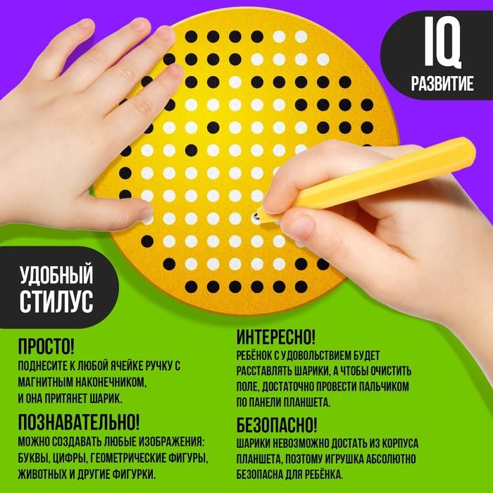 offer image