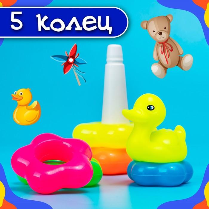 offer image