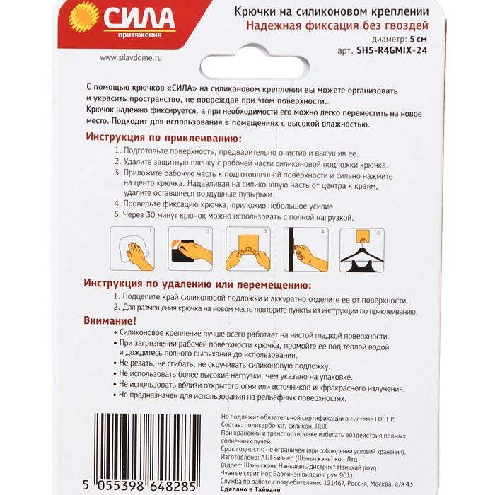 offer image