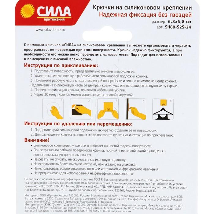 offer image