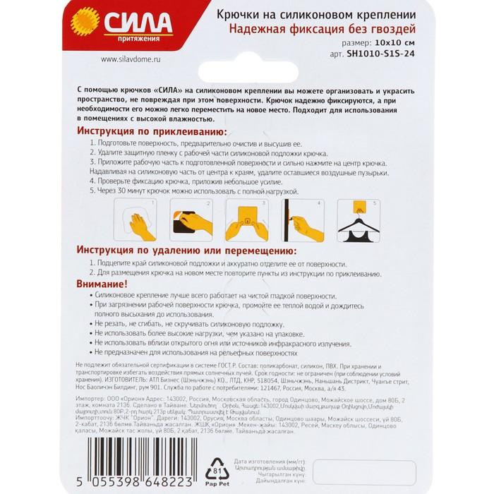 offer image