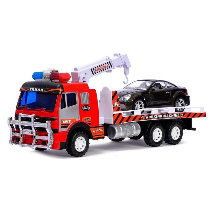 offer image