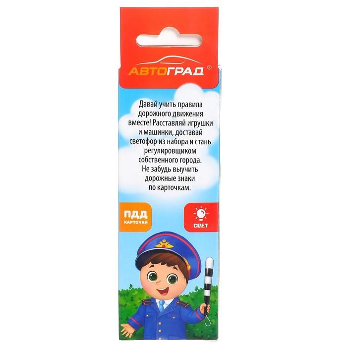 offer image